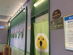 -椰小鸡·琼州糟粕醋·火锅(美兰缤纷城店)