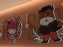 -豪享来(我格广场店)