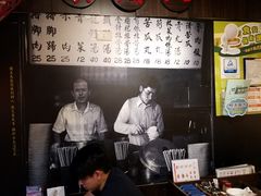 -胡须张鲁肉饭(美食文化馆店)