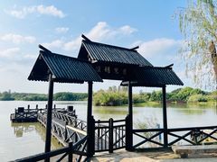 -沙家浜风景区