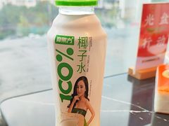 -魁牛·潮汕牛肉自助火锅(沈辽路万达店)