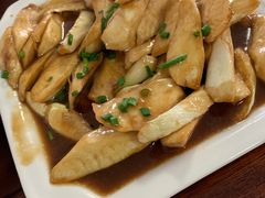 油焖茭白-乡乐园蟹庄·阳澄湖农家乐