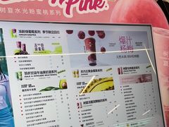 -树夏(成都招商大魔方店)