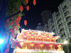 -茶理宜世(东方宝泰店)