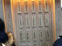 -厝内小眷村(西单大悦城店)