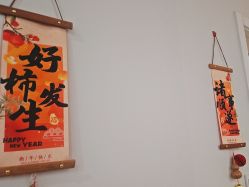 -奈弗里·疗愈SPA·美肤中心