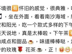 -南沙游艇会·大兵船餐厅