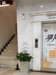 -杭州米兰柏羽医疗美容医院