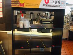 -麦当劳(朝阳路得来速店)