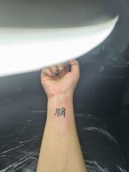-極致刺青TATTOO STUDIO 私人订制