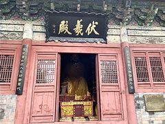 -龙马负图寺