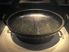 -宝鸡周原博物院