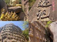-嵖岈山风景区