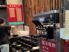 -尚合里潮汕牛肉火锅(海沧店)