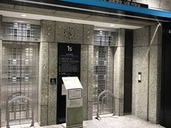 -东京都厅舍