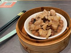 -廣順興(黄山路店)