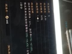 -漳州佰翔圆山酒店·圆山畔西餐厅