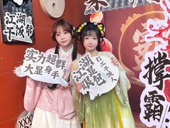 -猪角·闽南猪脚饭(厦门中医院店)