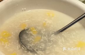 Xiaogan Rice Wine Tangyuan