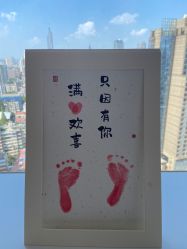 -金鹰国际月子中心(新街口店)