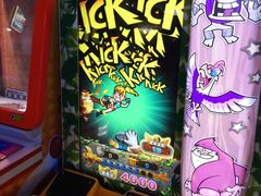 -大玩家(莆田万达店)