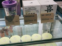 -喜茶(北京通州万达店)