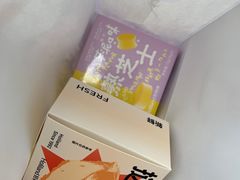 -好利来(温江新尚天地店)