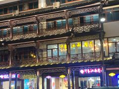 -印象江南(东栅店)