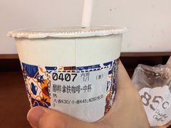 -85度C(南京龙江店)