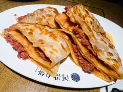 -河沿肉饼Beijing Pie(锡拉胡同店)
