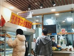 -张记炸串肠粉