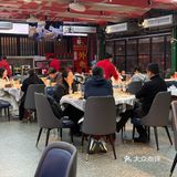 在长沙！又是吃迷糊了的一天！