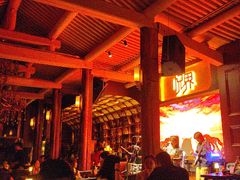 -悦界酒吧(后海店)