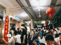 -有间冰室(侨港风情街店)