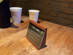 -一尺花园(首钢店)