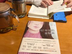 -西西弗书店&矢量咖啡(凯德晶萃广场店)