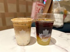 四重奏浮云拿铁-Tims天好咖啡·贝果(雁展路万象天地店)