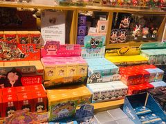 -九木杂物社(新一城店)