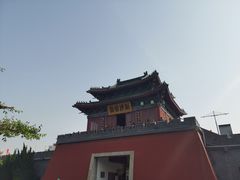 -开封府