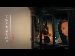 门面-邓丽君音乐主题餐厅