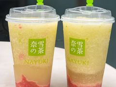 -奈雪的茶(M+世纪都会广场店)