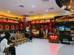 -老湘村·湖南土菜(天河维多利店)