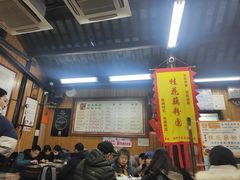 -粗茶淡饭(东关街店)