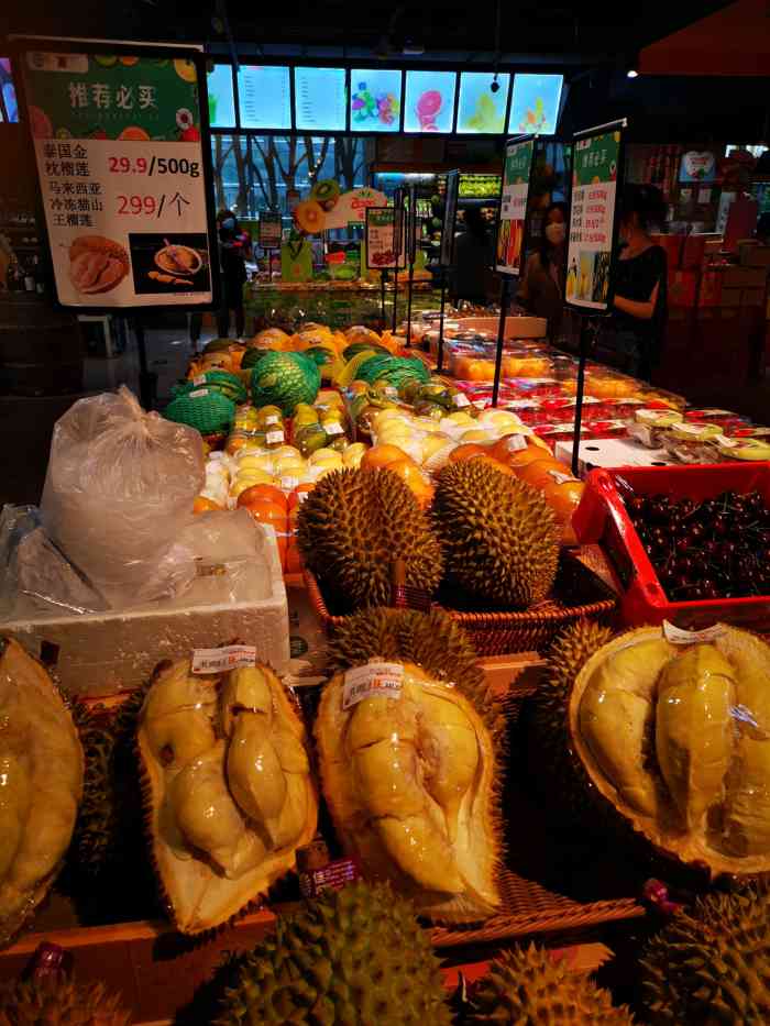 城市超市(侨福芳草地购物中心店)-"居然在这里发现了我在泰国热爱上的