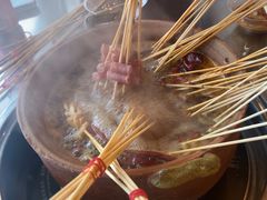 -老之蜀涮串(太平大街店)