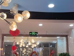 -休记光头香辣蟹干锅(绵竹店)