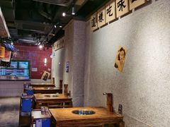 -楠火锅(广州总店)