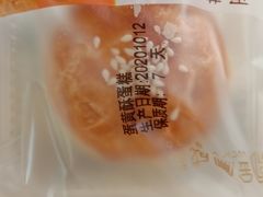 -金凤成祥(东直门现烤面包店)