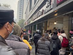 -陶记正宗德州扒鸡(科巷店)