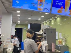 -茉沏(繁花中心店)